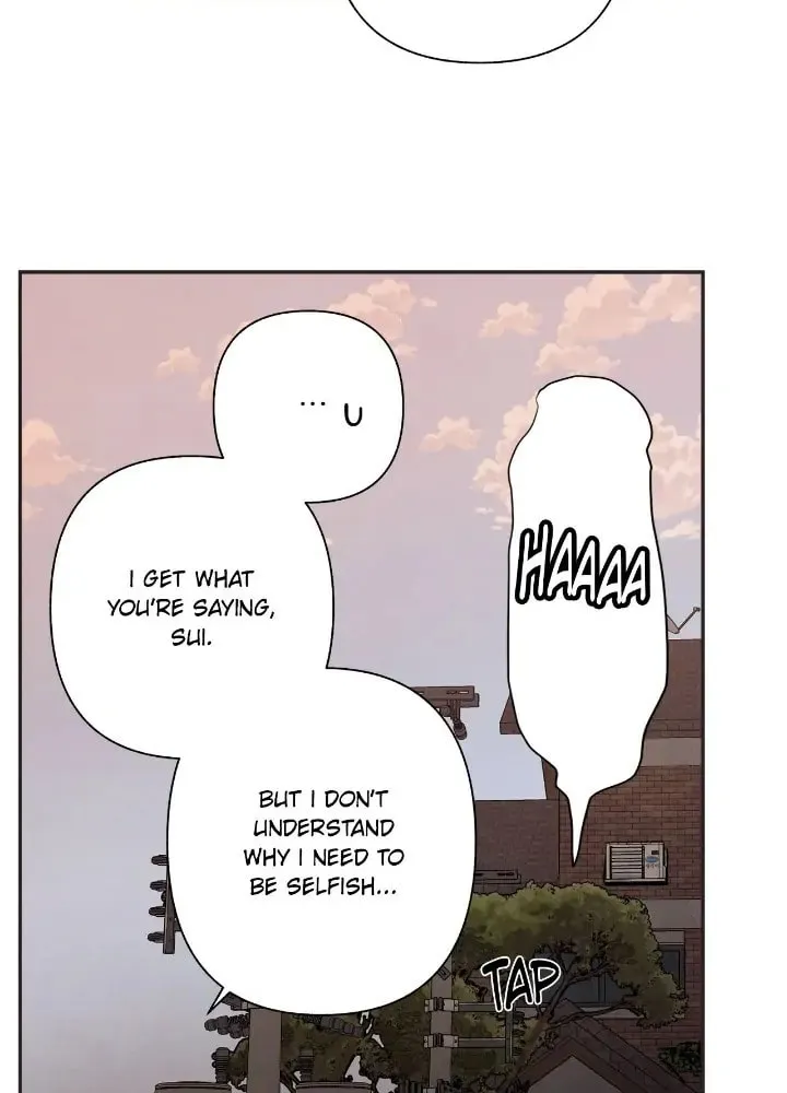 Just Give It to Me Chapter 190 page 25 - 