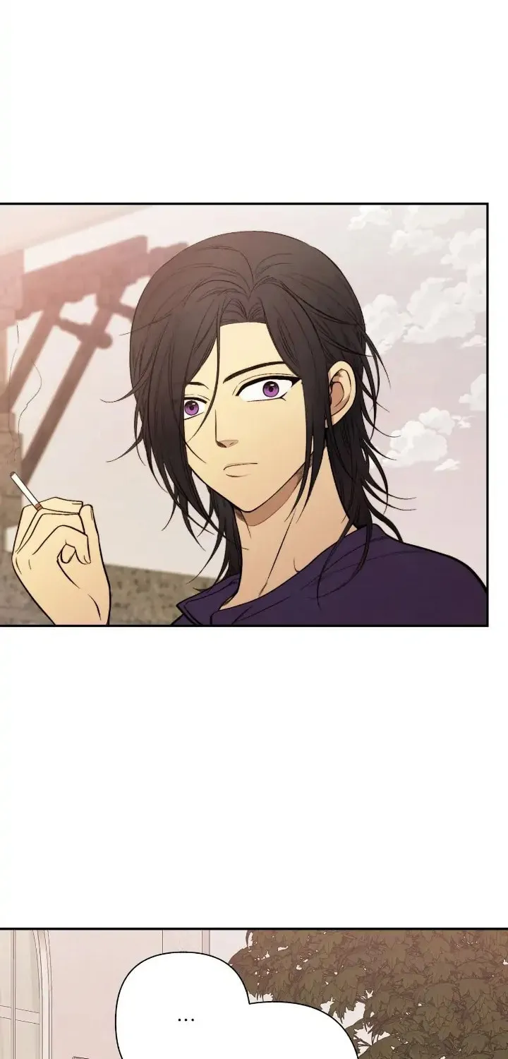 Just Give It to Me Chapter 190 page 4 - 