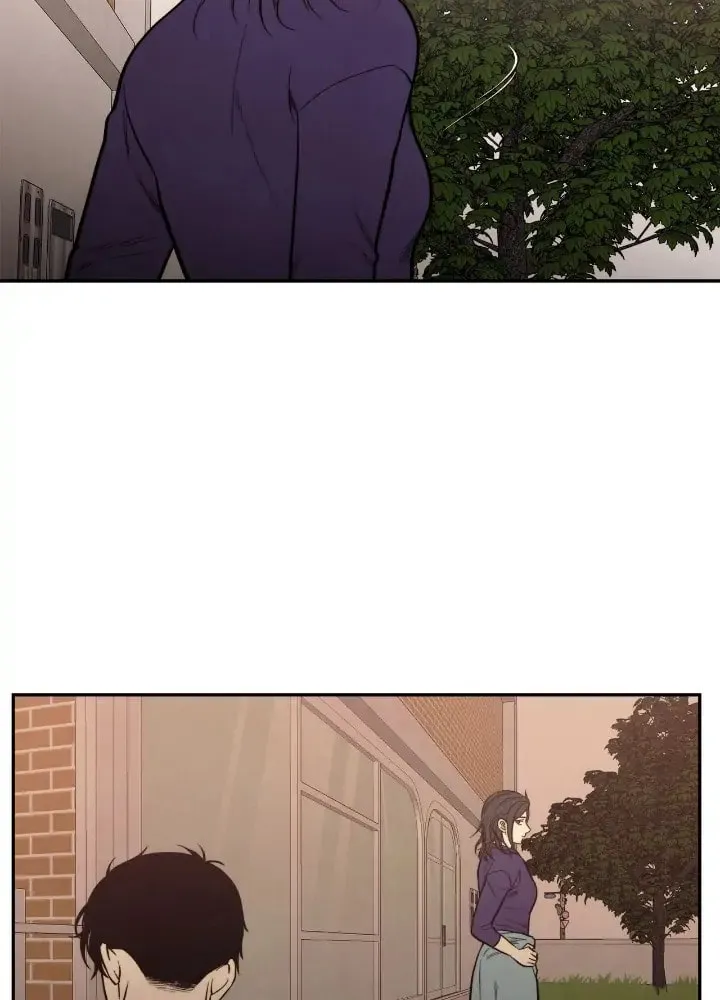 Just Give It to Me Chapter 190 page 32 - 