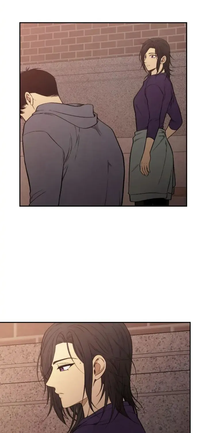 Just Give It to Me Chapter 190 page 7 - 
