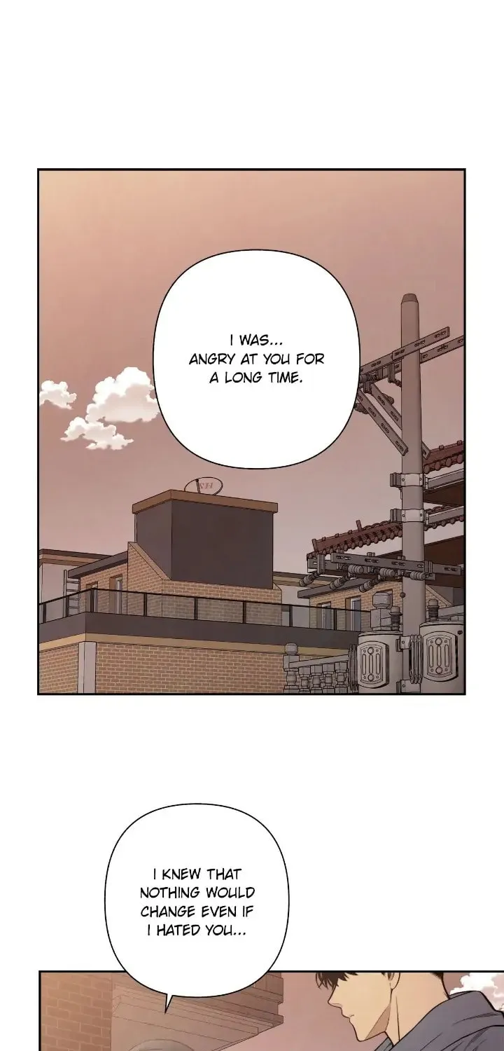 Just Give It to Me Chapter 191 page 2 - 
