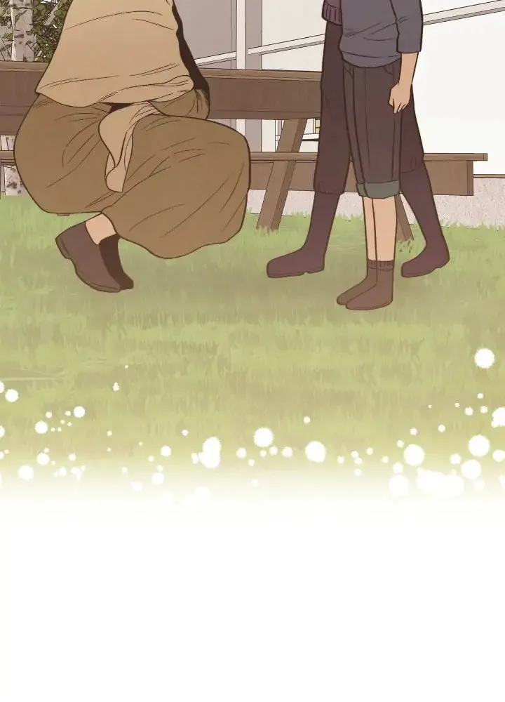 Just Give It to Me Chapter 191 page 14 - 