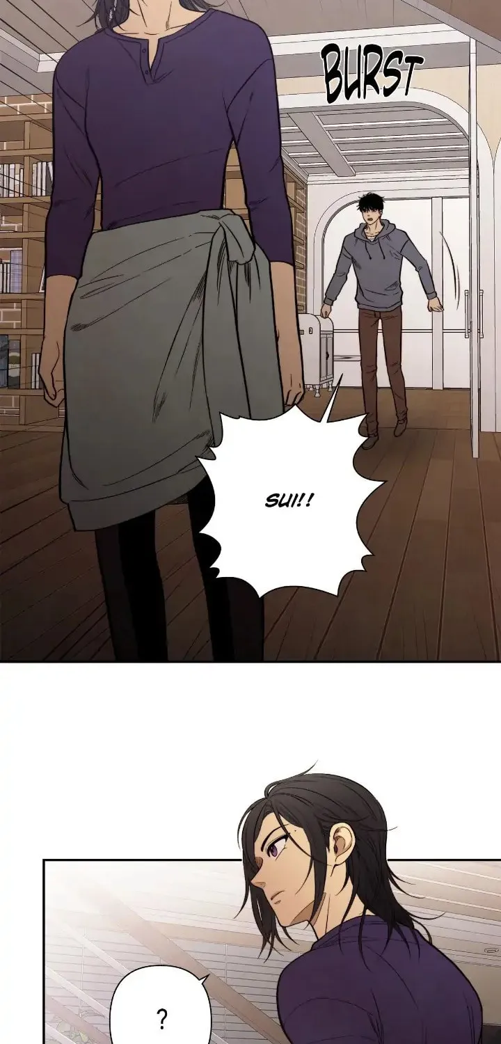 Just Give It to Me Chapter 191 page 16 - 