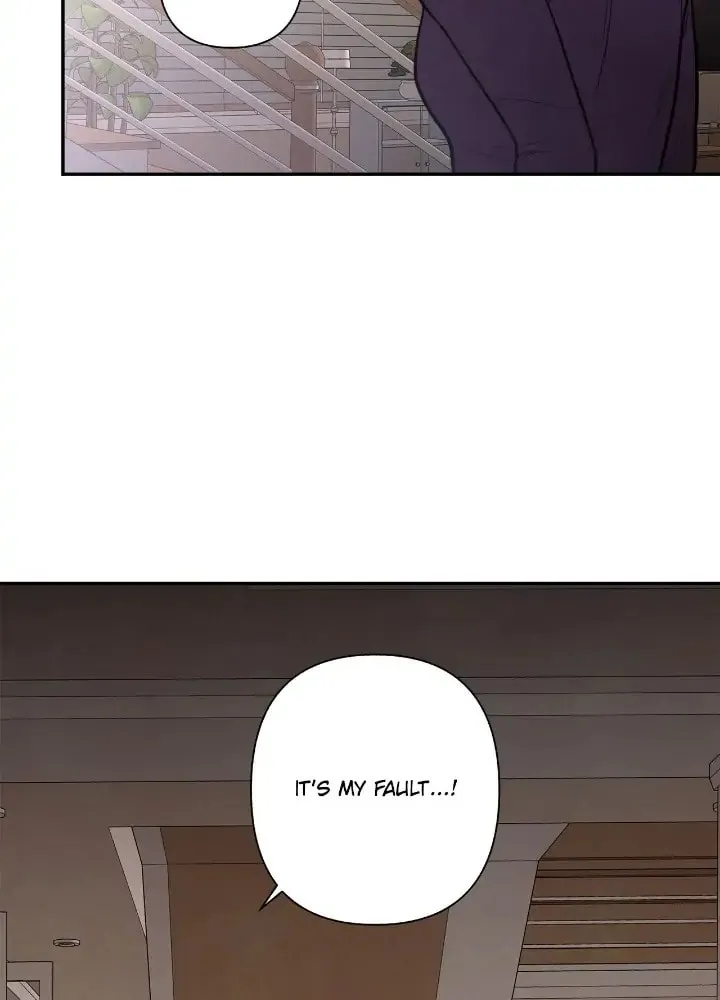 Just Give It to Me Chapter 191 page 17 - 