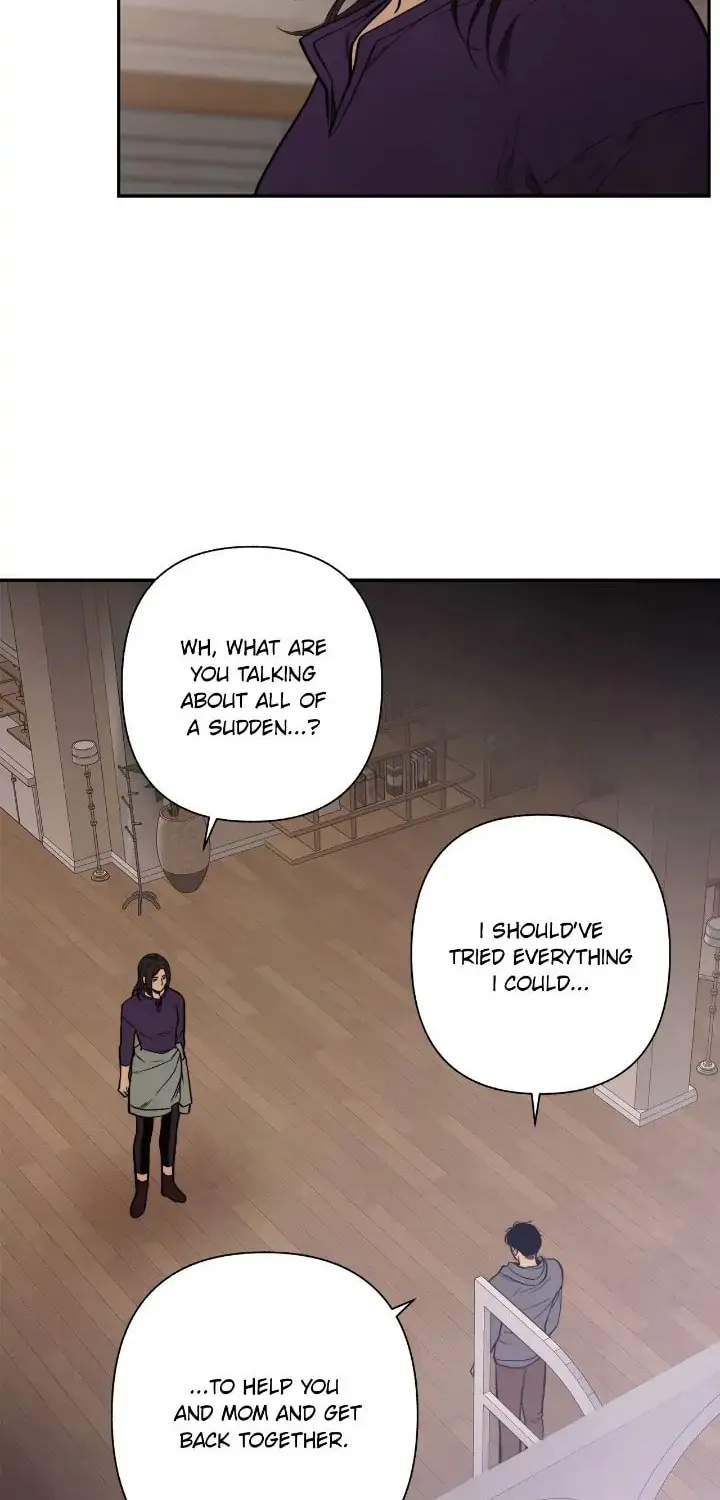 Just Give It to Me Chapter 191 page 19 - 