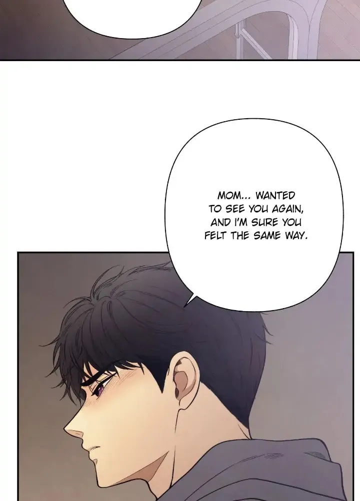 Just Give It to Me Chapter 191 page 20 - 
