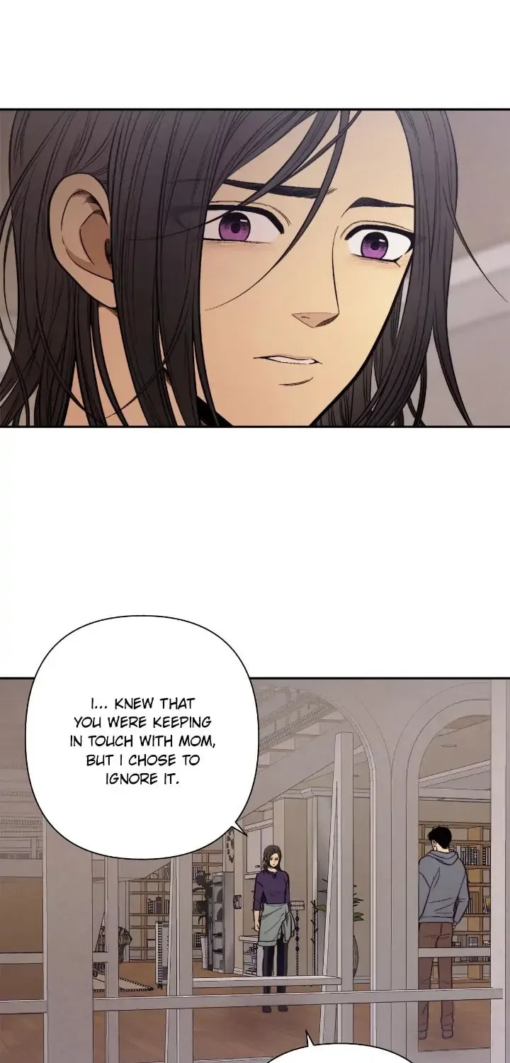 Just Give It to Me Chapter 191 page 27 - 