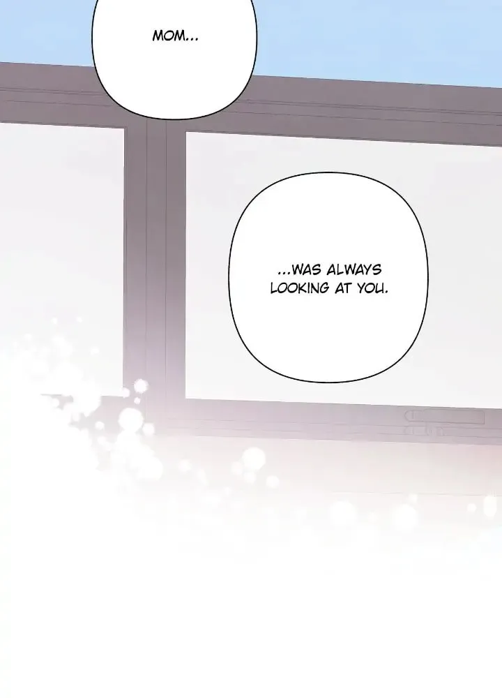 Just Give It to Me Chapter 191 page 33 - 