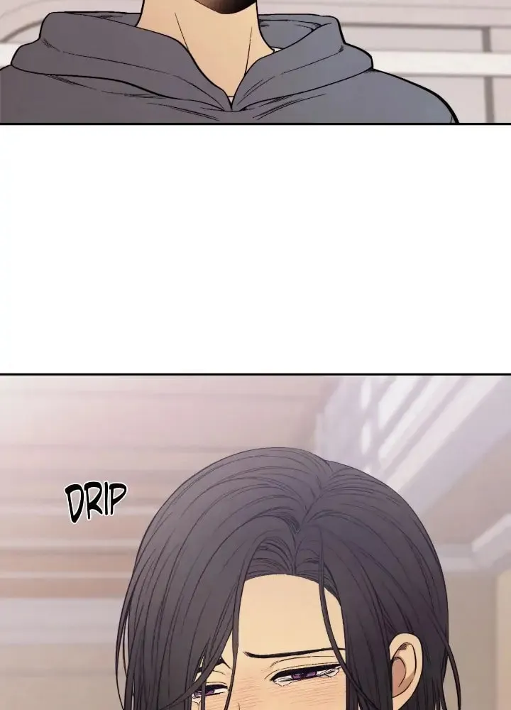 Just Give It to Me Chapter 191 page 43 - 