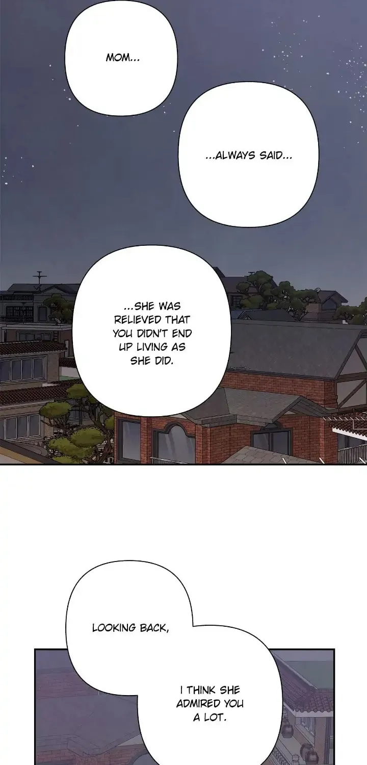 Just Give It to Me Chapter 191 page 47 - 