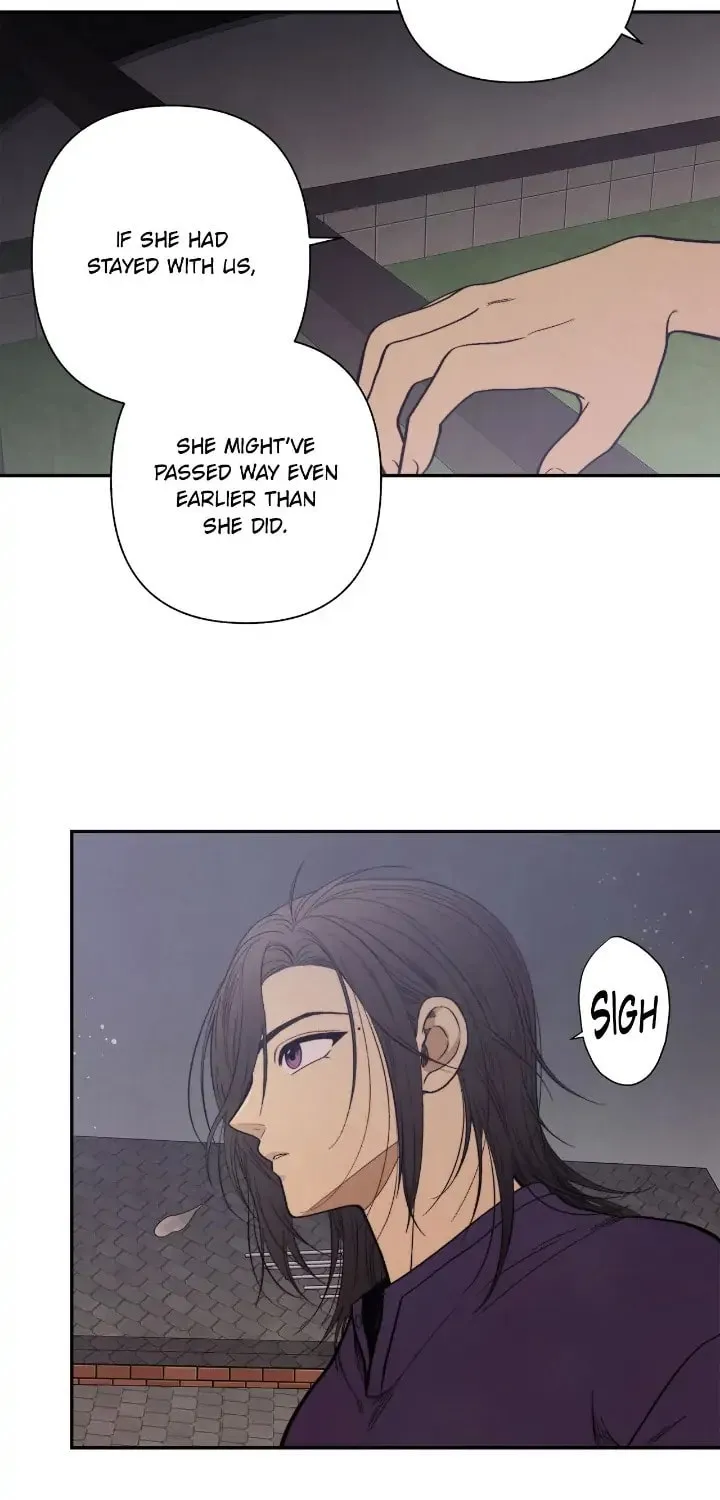Just Give It to Me Chapter 191 page 49 - 