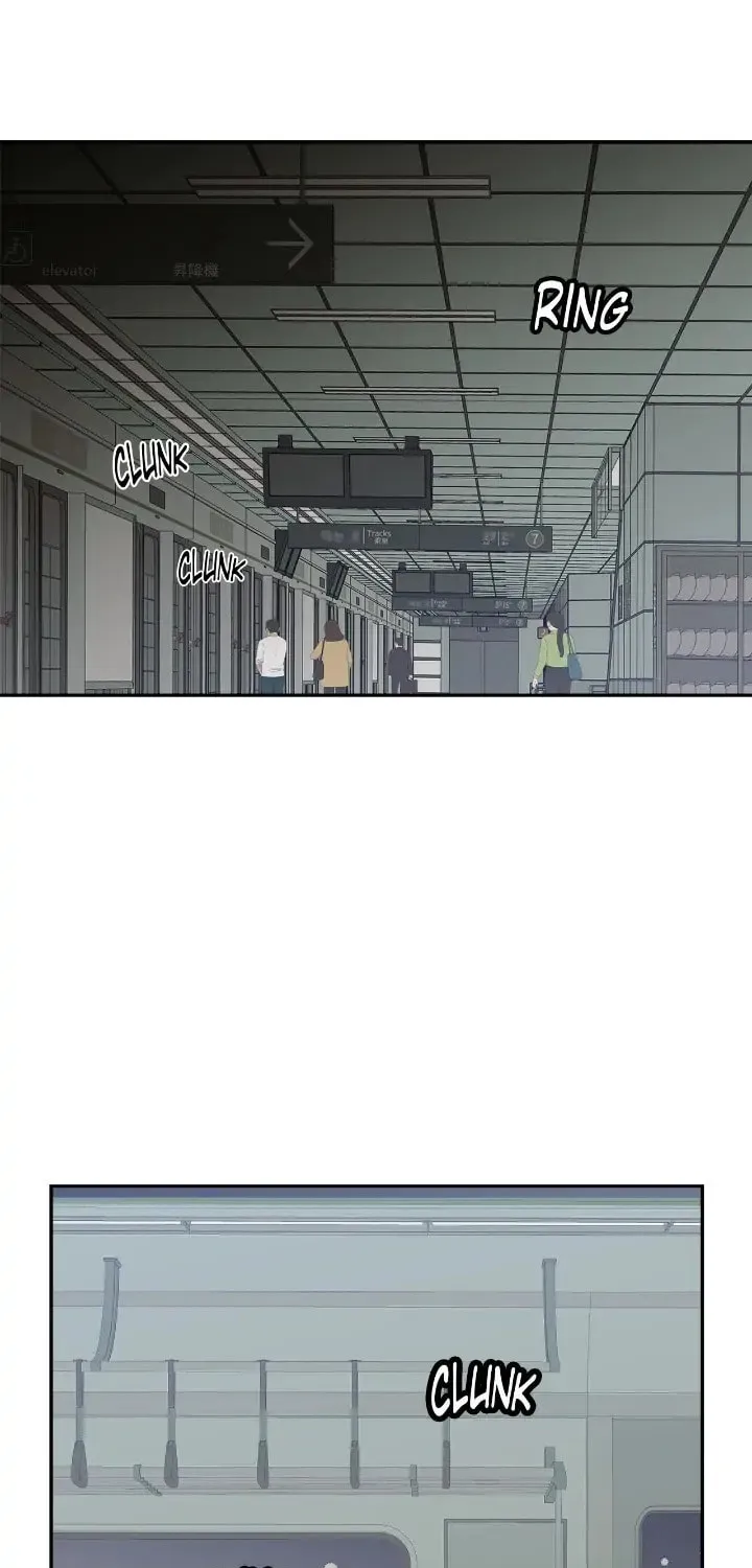 Just Give It to Me Chapter 192 page 2 - 