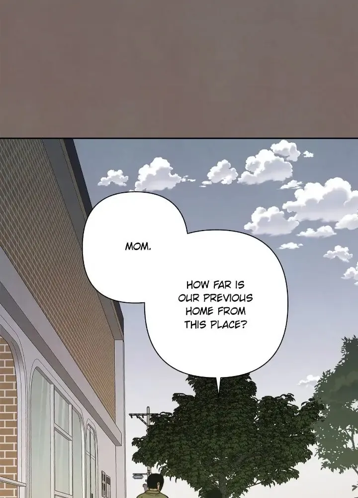Just Give It to Me Chapter 192 page 12 - 