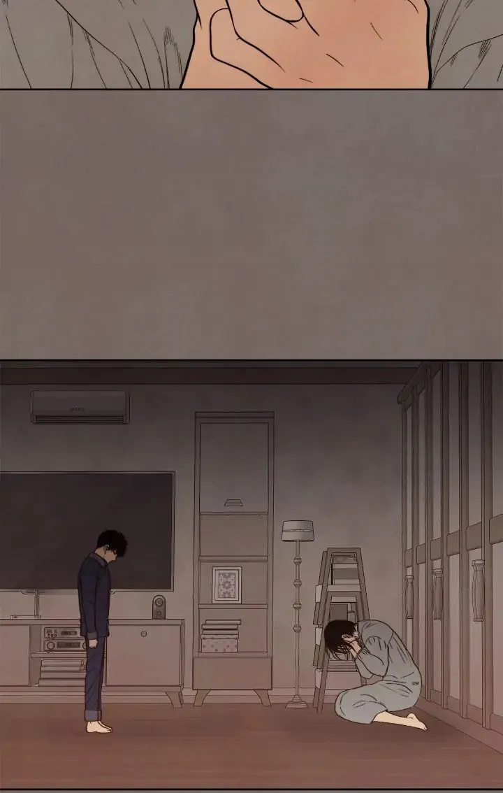 Just Give It to Me Chapter 192 page 39 - 