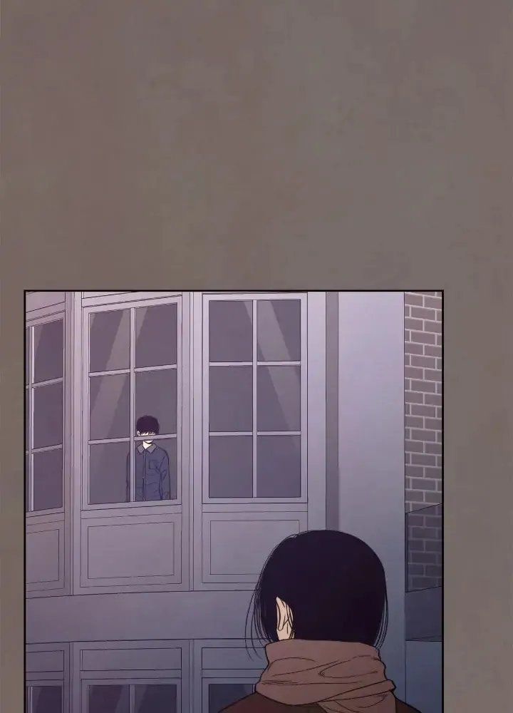 Just Give It to Me Chapter 192 page 42 - 