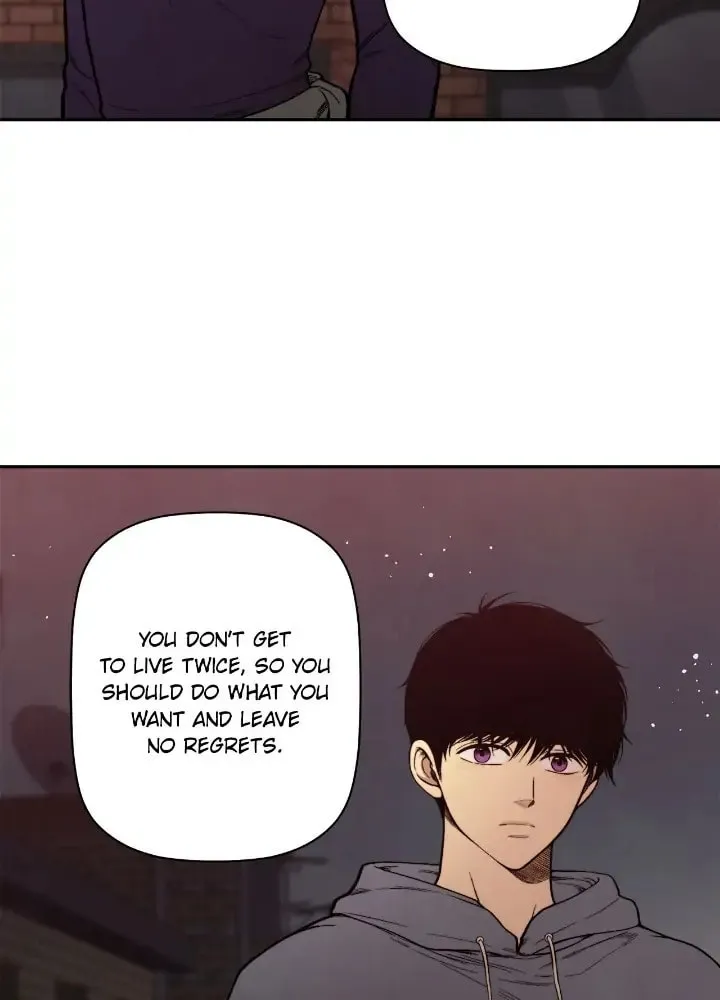 Just Give It to Me Chapter 192 page 6 - 