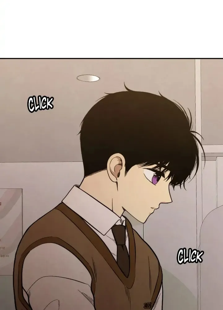 Just Give It to Me Chapter 192 page 56 - 