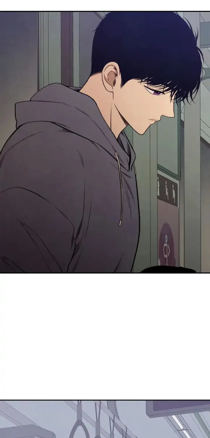 Just Give It to Me Chapter 192 page 8 - 