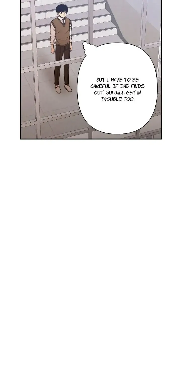 Just Give It to Me Chapter 193 page 11 - 