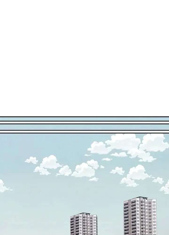 Just Give It to Me Chapter 193 page 12 - 