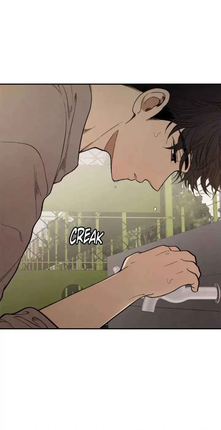 Just Give It to Me Chapter 193 page 16 - 