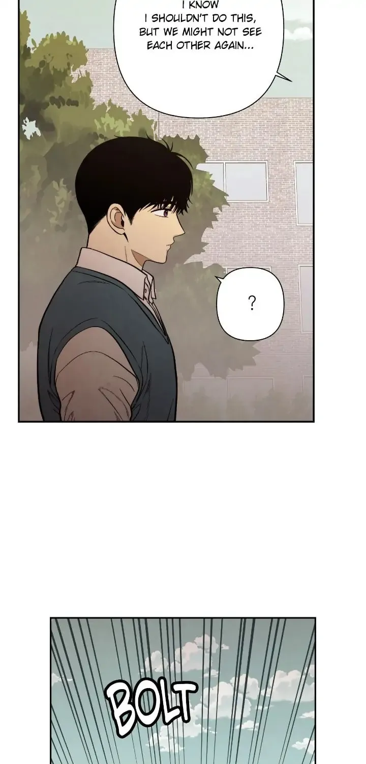 Just Give It to Me Chapter 193 page 26 - 