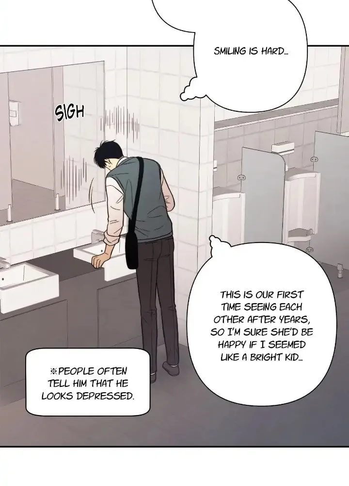 Just Give It to Me Chapter 193 page 45 - 