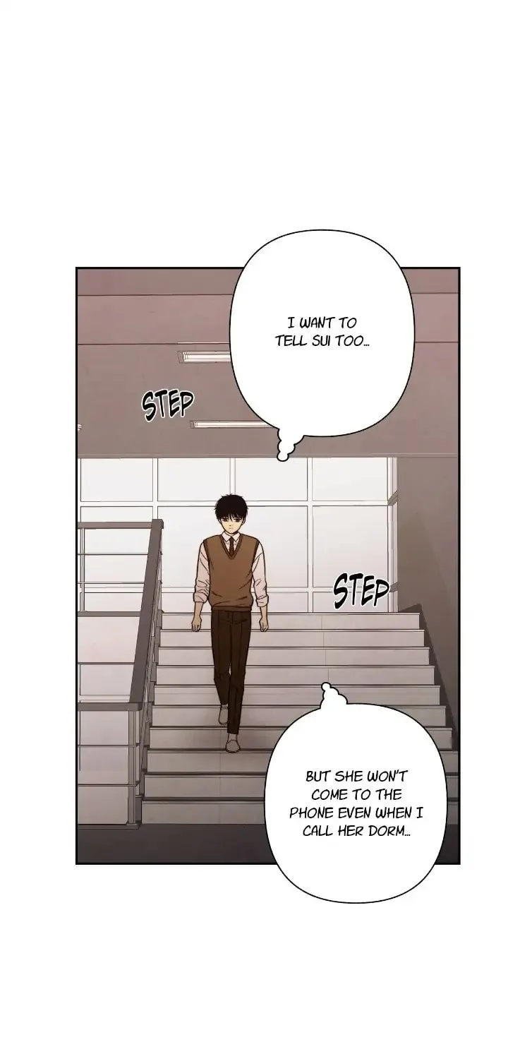 Just Give It to Me Chapter 193 page 6 - 