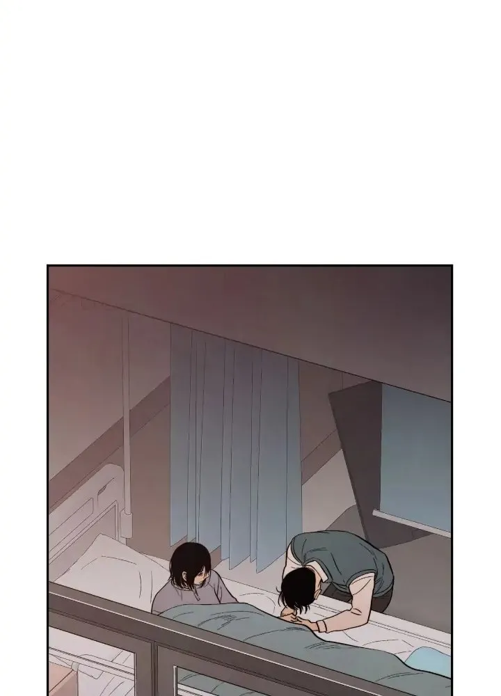 Just Give It to Me Chapter 193 page 51 - 