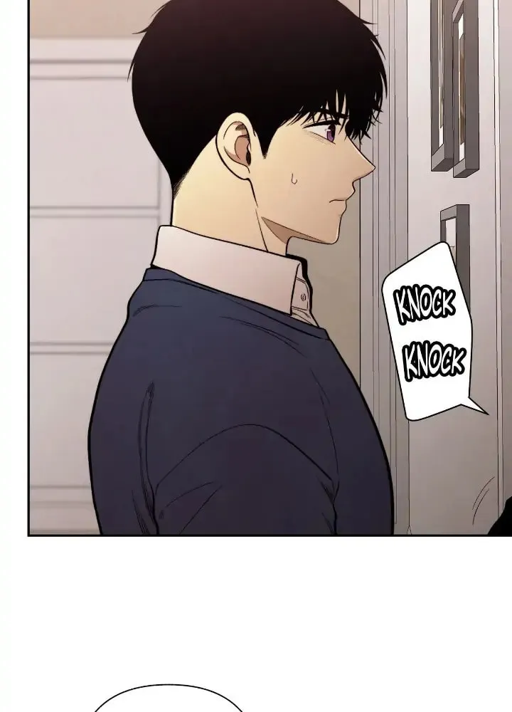 Just Give It to Me Chapter 194 page 14 - 