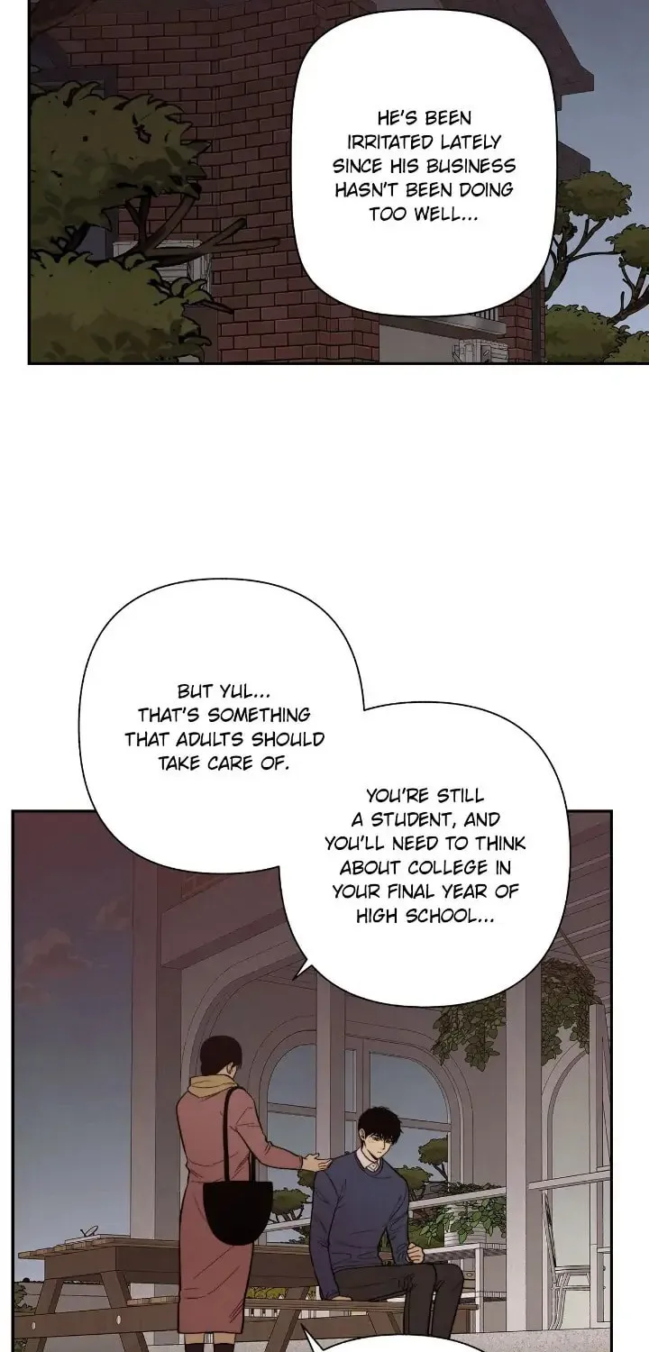 Just Give It to Me Chapter 194 page 25 - 