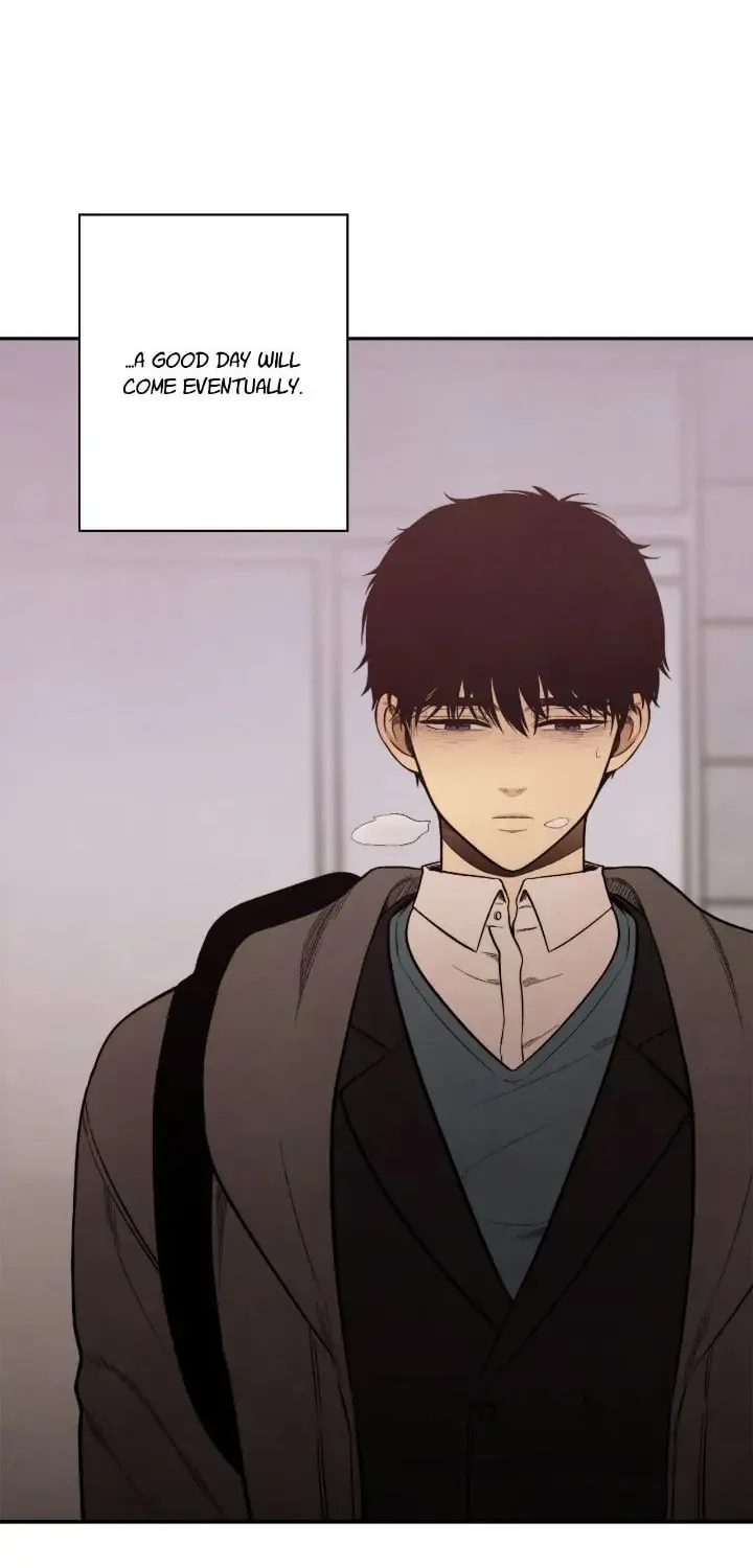 Just Give It to Me Chapter 195 page 2 - 
