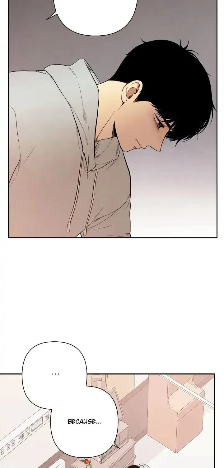 Just Give It to Me Chapter 195 page 11 - 