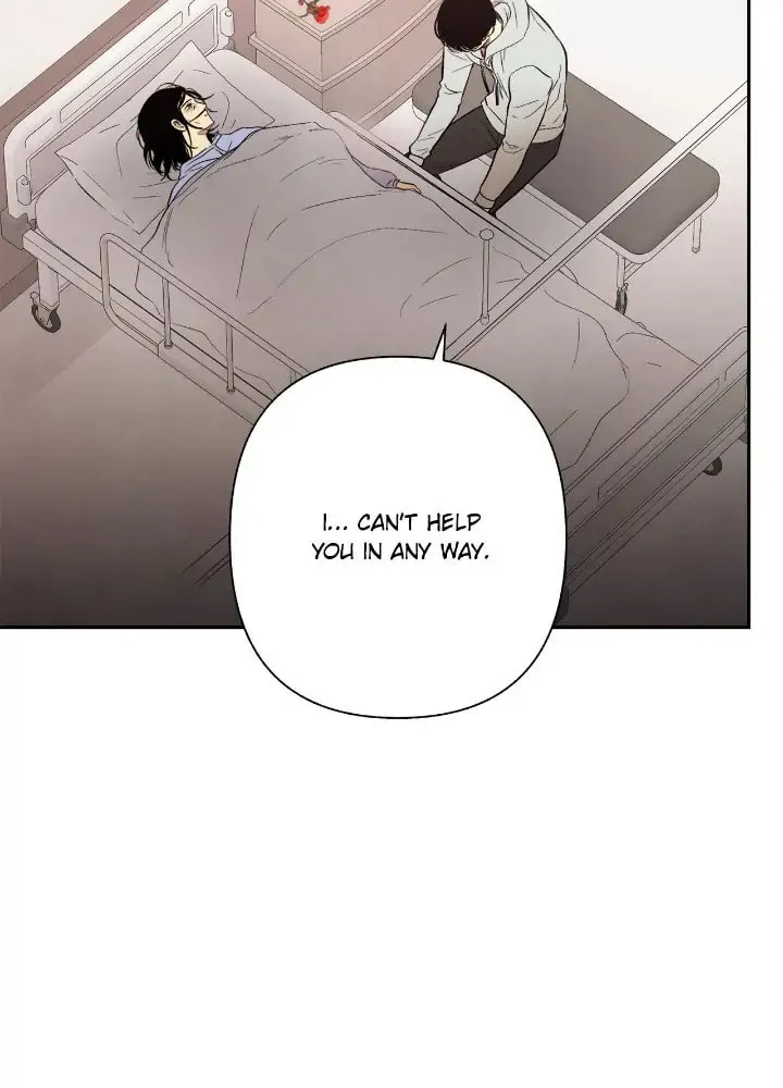 Just Give It to Me Chapter 195 page 12 - 