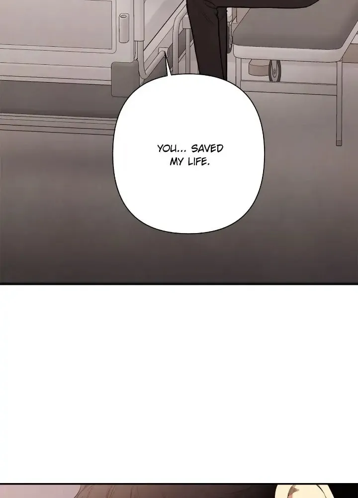 Just Give It to Me Chapter 195 page 15 - 