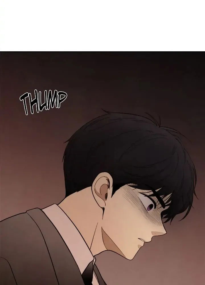 Just Give It to Me Chapter 195 page 43 - 