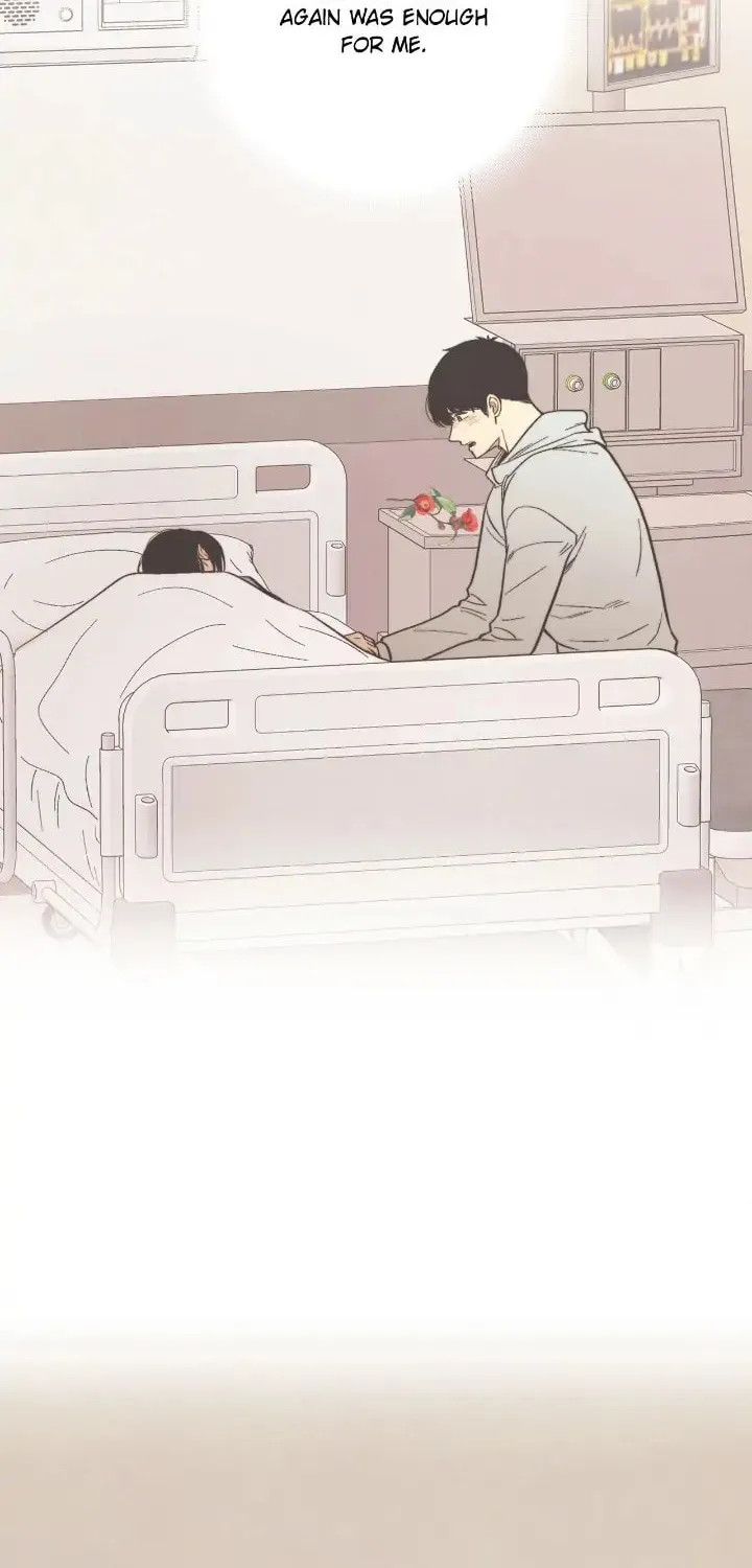 Just Give It to Me Chapter 195 page 48 - 