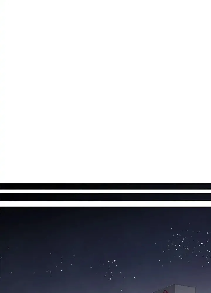 Just Give It to Me Chapter 195 page 6 - 