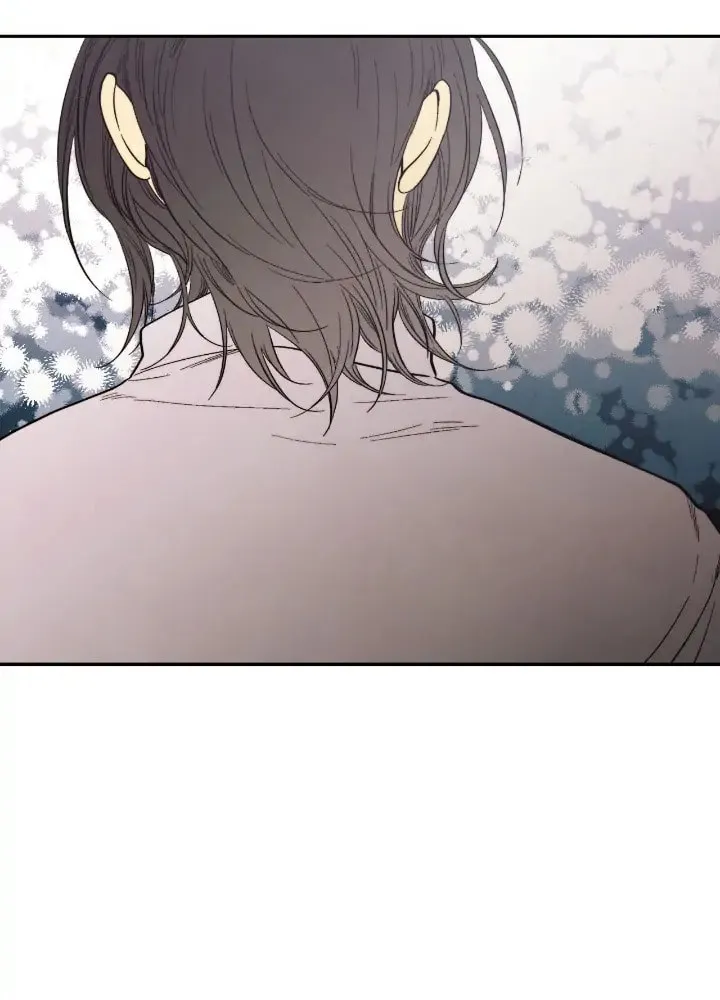Just Give It to Me Chapter 195 page 52 - 