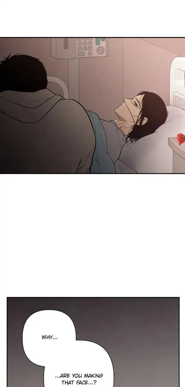 Just Give It to Me Chapter 195 page 10 - 