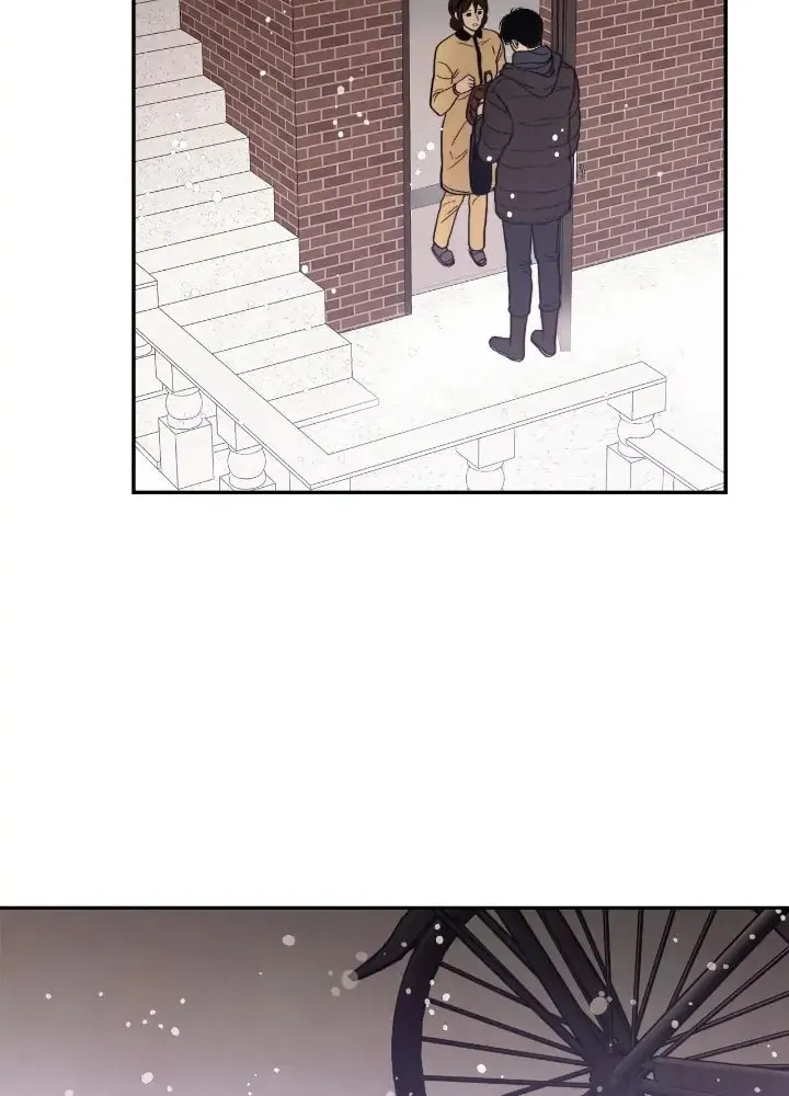 Just Give It to Me Chapter 196 page 29 - 