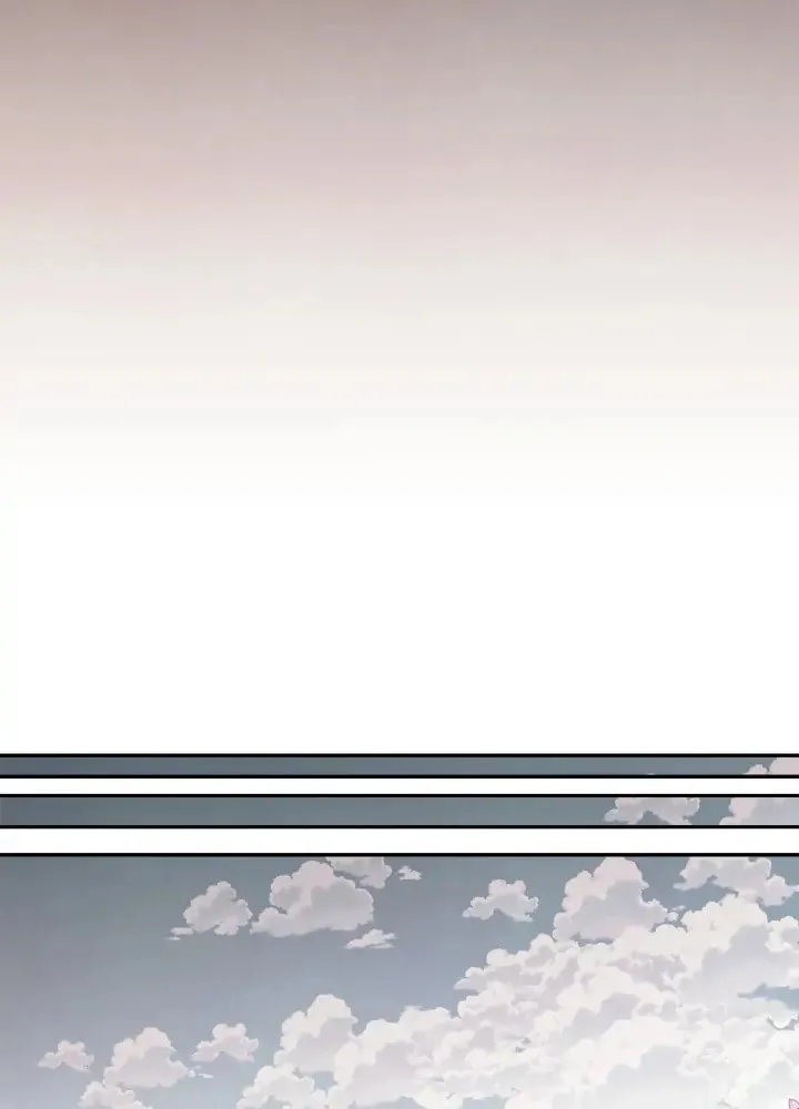 Just Give It to Me Chapter 196 page 45 - 