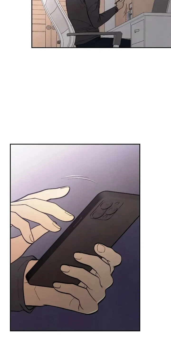 Just Give It to Me Chapter 196 page 7 - 