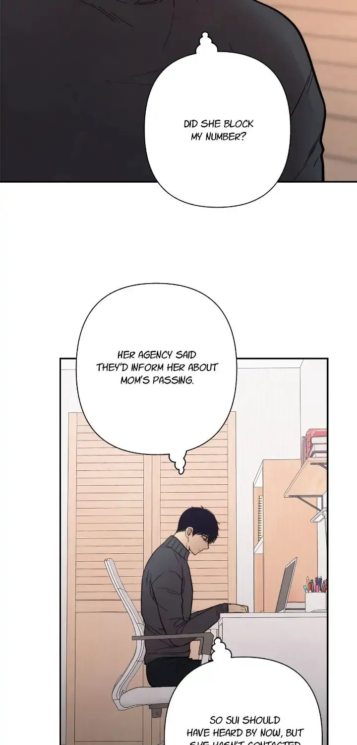 Just Give It to Me Chapter 196 page 9 - 