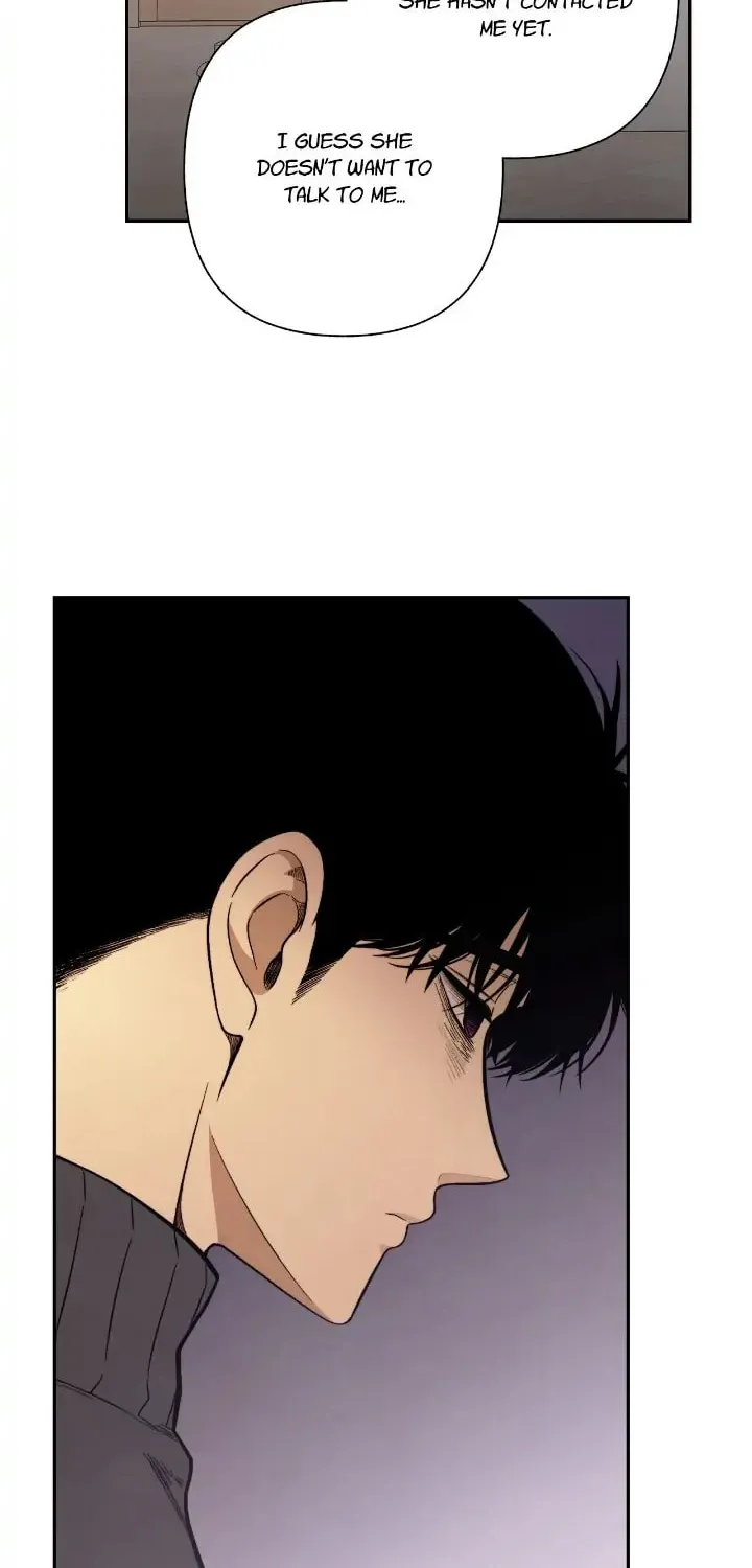 Just Give It to Me Chapter 196 page 10 - 