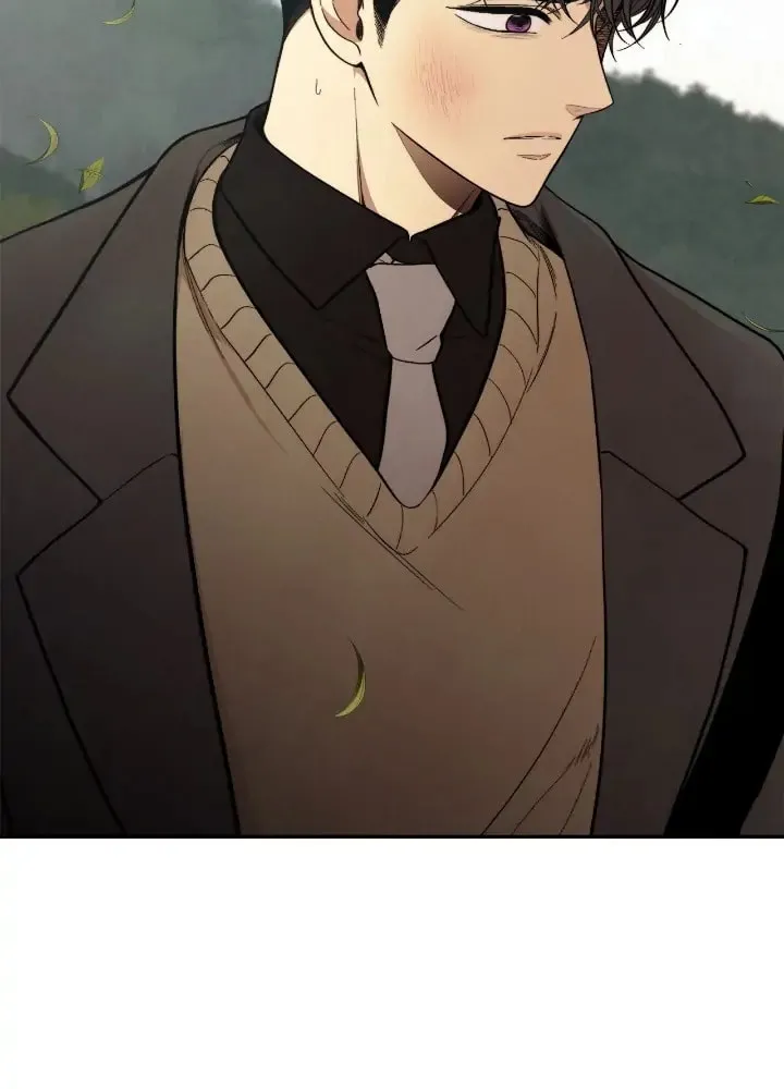 Just Give It to Me Chapter 197 page 11 - 