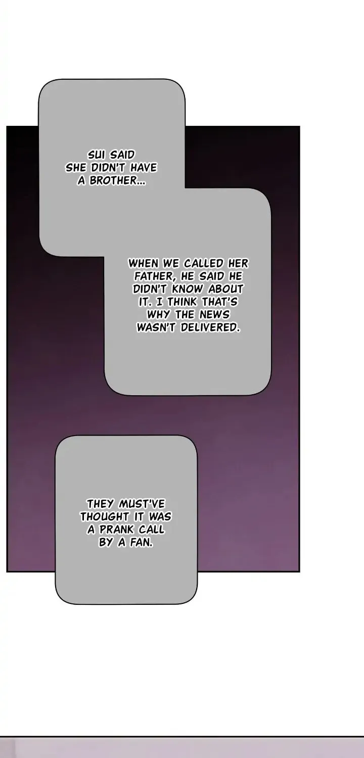 Just Give It to Me Chapter 197 page 19 - 