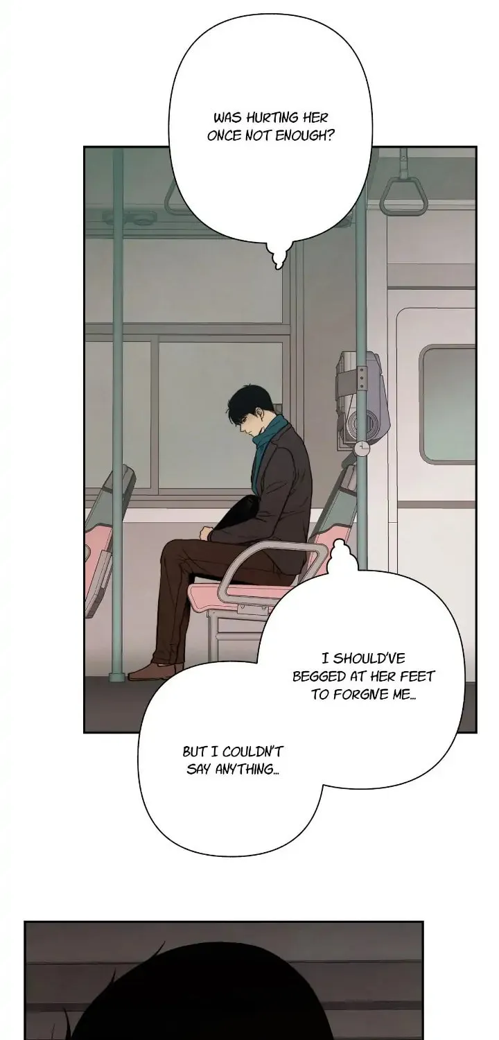 Just Give It to Me Chapter 197 page 26 - 