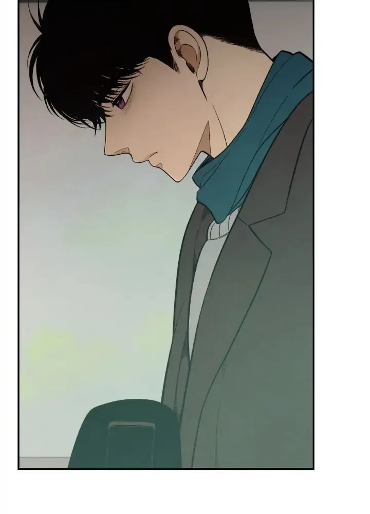 Just Give It to Me Chapter 197 page 27 - 