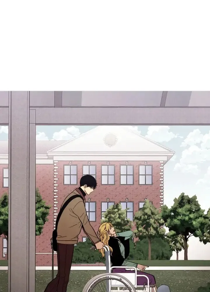Just Give It to Me Chapter 197 page 40 - 